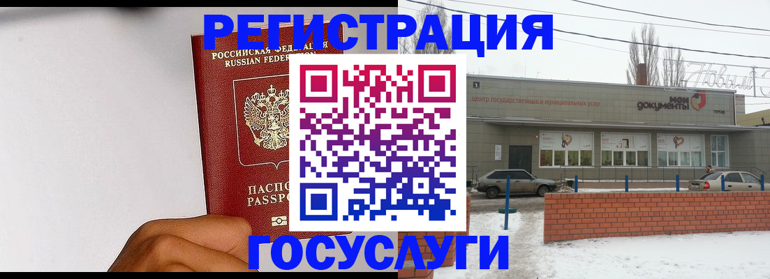 форма 3 в Верхнем Уфалее
